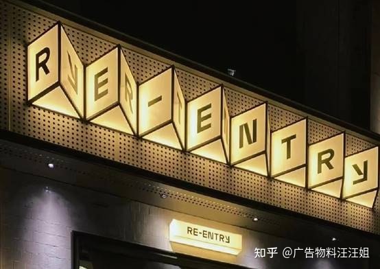 亞克力成品圖片_清明上河圖6米成品圖片_亞克力獎(jiǎng)杯圖片