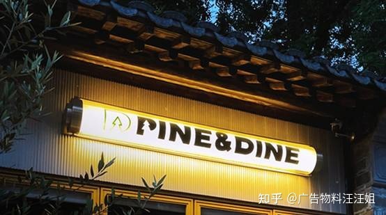 亞克力獎(jiǎng)杯圖片_清明上河圖6米成品圖片_亞克力成品圖片