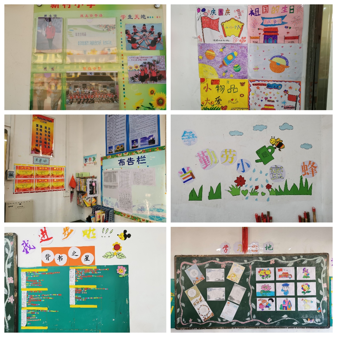 布置班級(jí)文化墻教學(xué)設(shè)計(jì)_一年級(jí)班級(jí)文化布置圖片_幼兒園班級(jí)主題墻布置