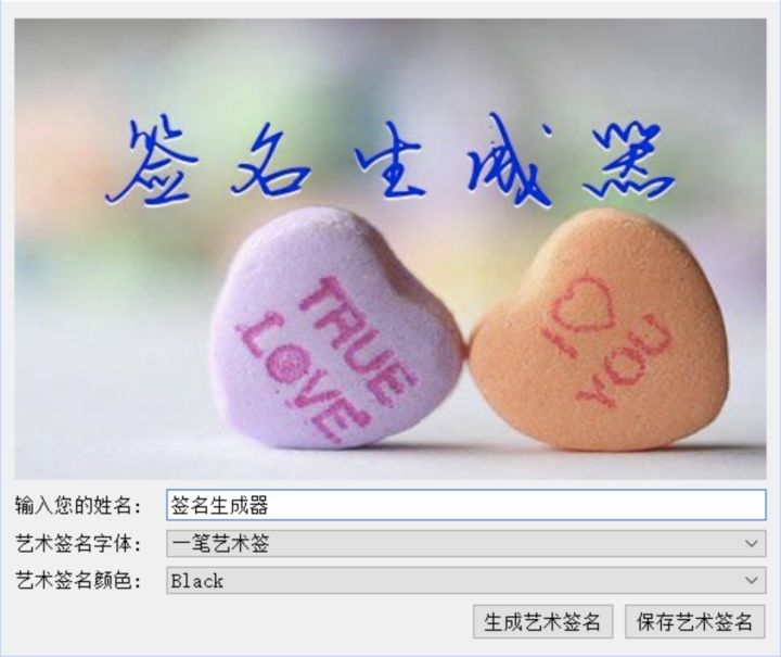 貿(mào)促會(huì)產(chǎn)地證打印手簽員簽名_設(shè)計(jì)簽名簡(jiǎn)筆一筆簽_超簡(jiǎn)單簽名設(shè)計(jì)一筆簽