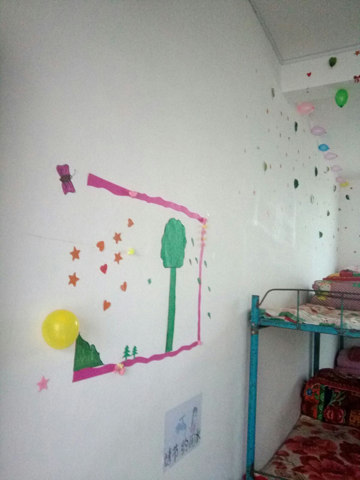 班級(jí)許愿墻_班級(jí)照片墻設(shè)計(jì)_漂亮的班級(jí)文化墻