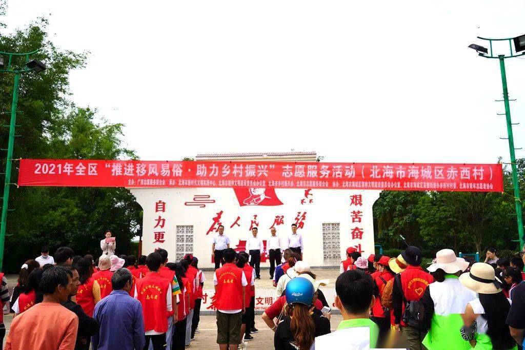 村文化廣場設(shè)計(jì)_村文化廣場文化墻_村文化廣場建設(shè)簡介