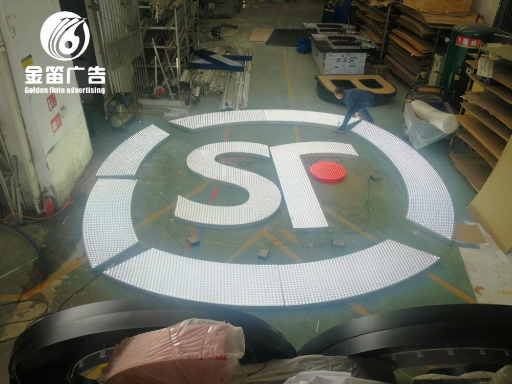 led發(fā)光字制作材料有哪些_制作led燈的關(guān)鍵材料是什么_led燈制作材料