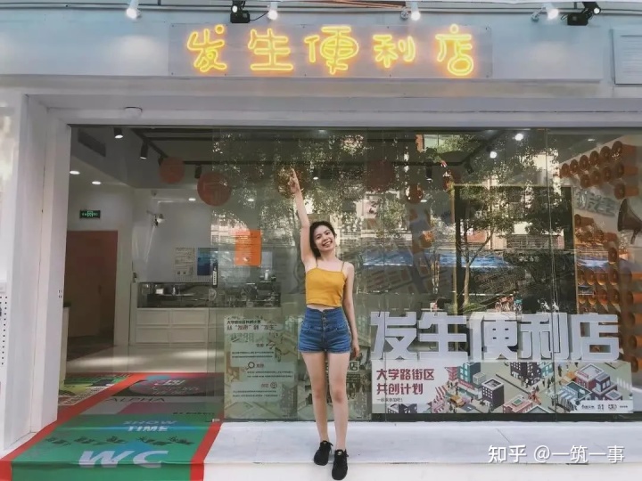 幼兒園主題墻主題名字_幼兒園主題墻飾設(shè)計(jì)_社區(qū)文化墻主題