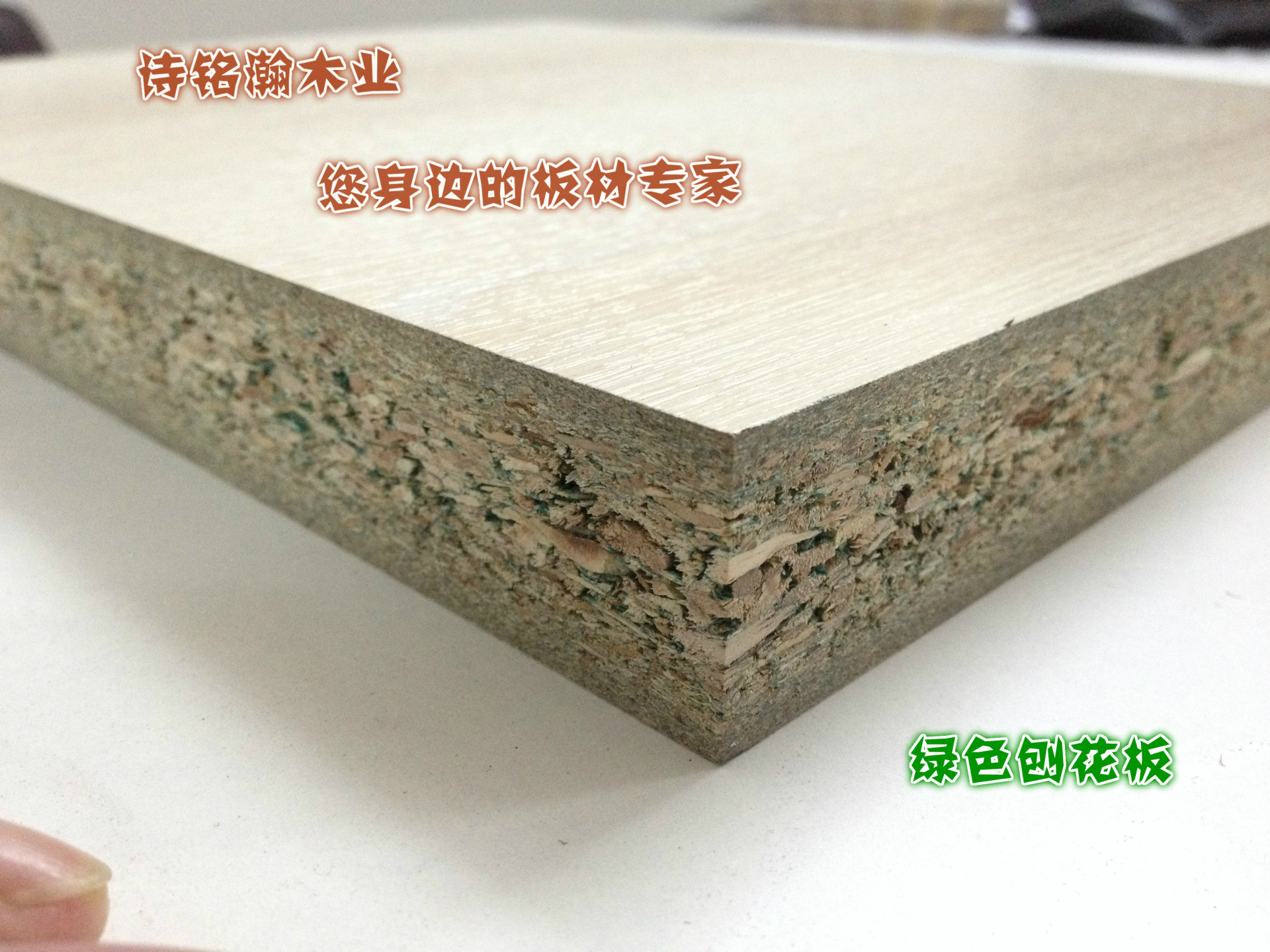 板材uv過油機(jī)器_uv板材背景墻效果圖_uv板材是什么意思