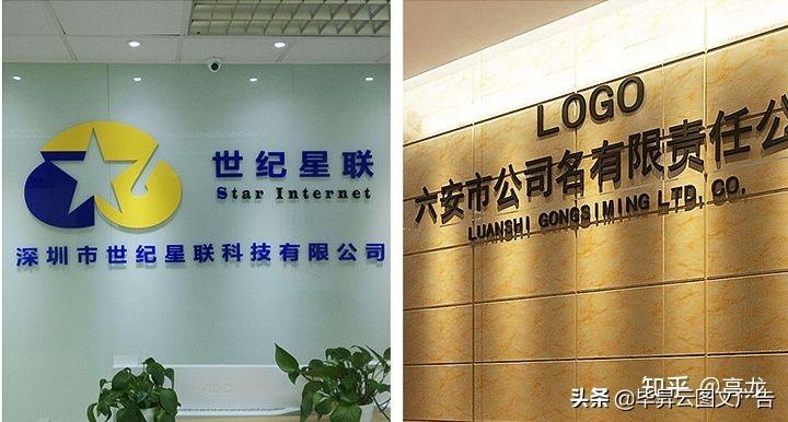 高檔水晶獎(jiǎng)杯定制_比水晶字高檔的字_高檔水晶臺(tái)燈