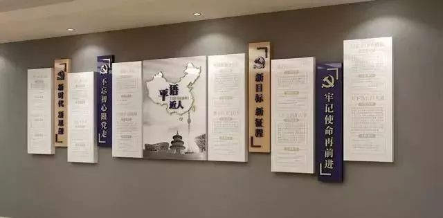 亞克力板圖片形象墻_雙面亞克力夾畫(huà)形象墻_qq空間形象墻圖片女生