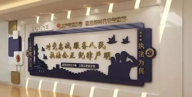 qq空間形象墻圖片女生_雙面亞克力夾畫(huà)形象墻_亞克力板圖片形象墻