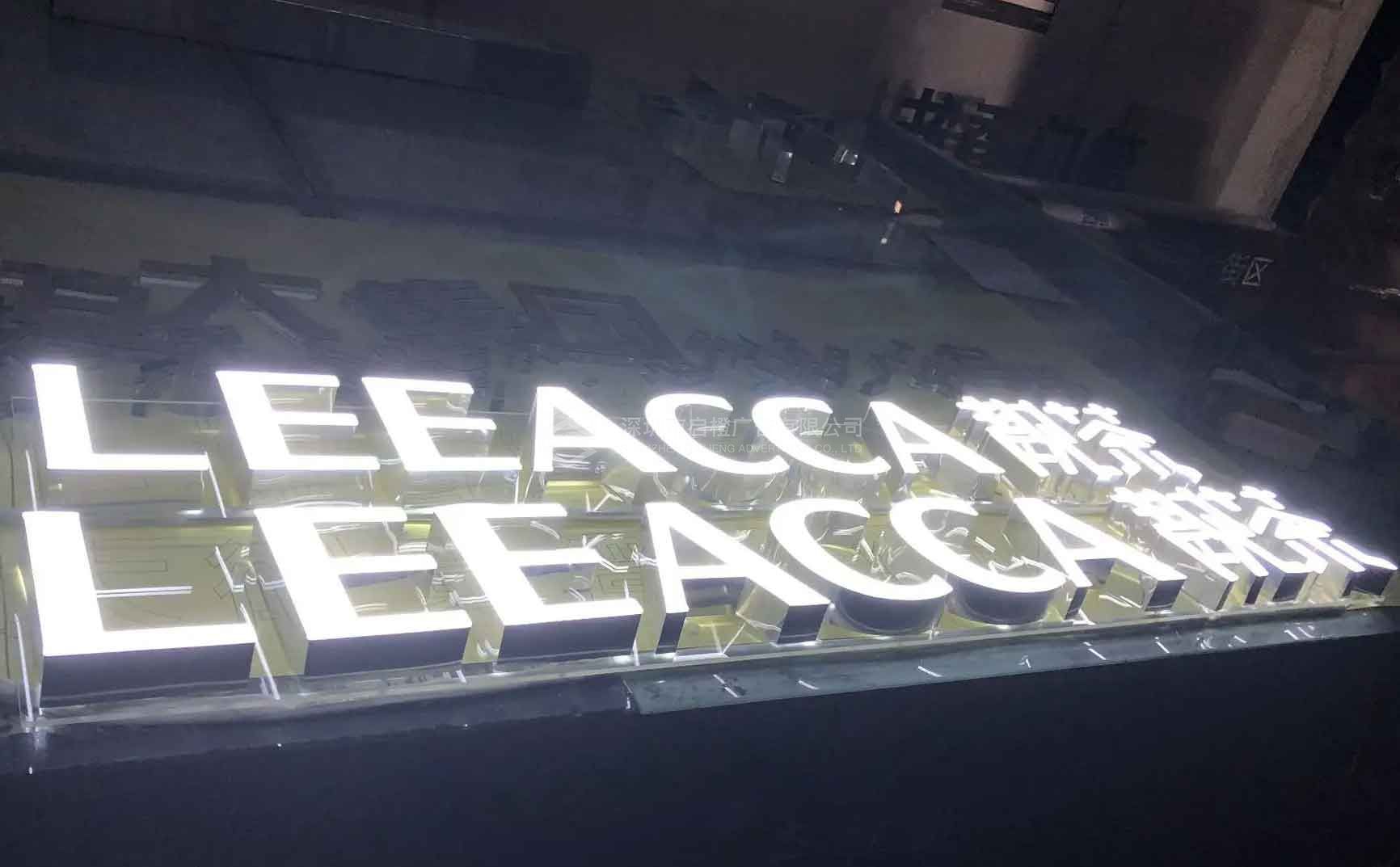 LED發(fā)光字-樹(shù)脂發(fā)光字