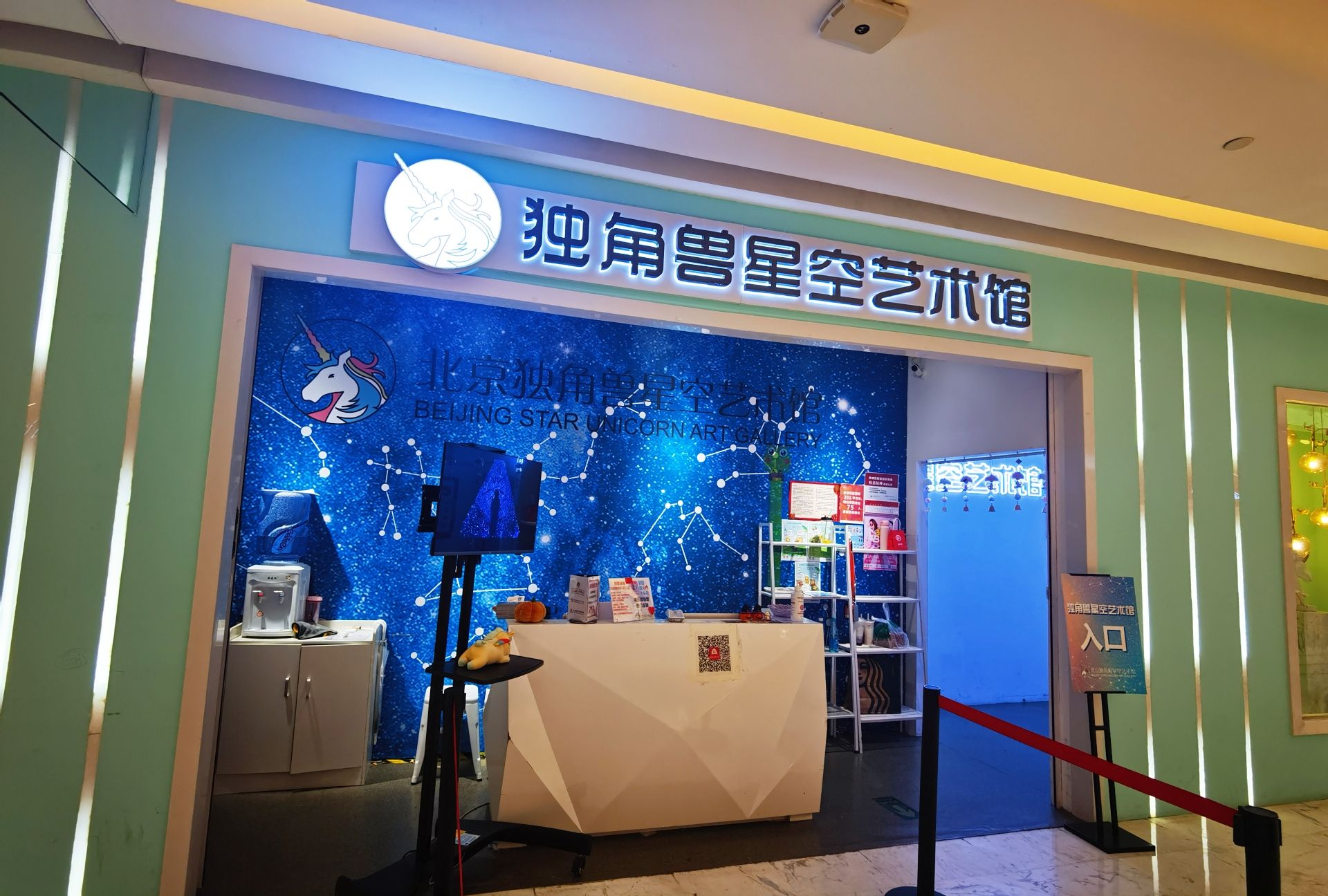 高中校園走廊文化設(shè)計_北京小學(xué)校園文化墻設(shè)計_校園景觀墻設(shè)計