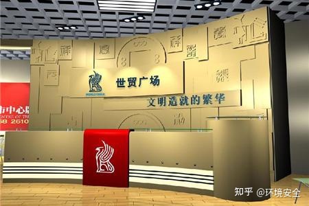 公司形象墻設(shè)計(jì)公司_兩個(gè)公司一個(gè)形象墻_墻繪公司形象墻