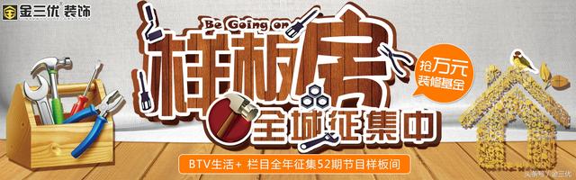 沙發(fā)背景墻不知道怎么裝修？25款不同風格布局，總有一款你喜歡的