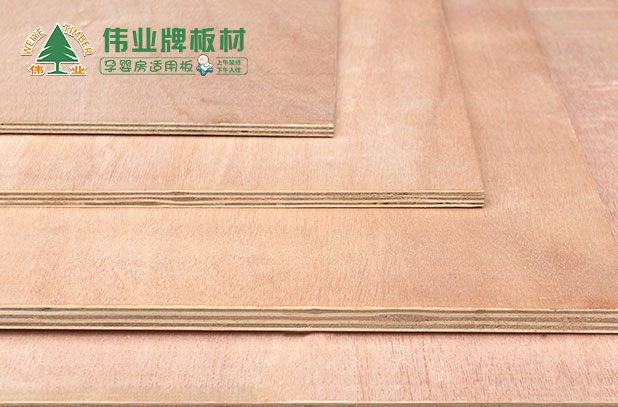 臨沂pet板材生產(chǎn)加工_滄州金屬板材沖壓廠_臨沂最大的板材廠有哪些