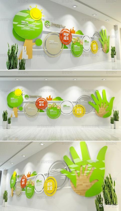 校門口文化墻圖片_農(nóng)村文化廣場(chǎng)墻圖片_別墅墻院大門口效果圖