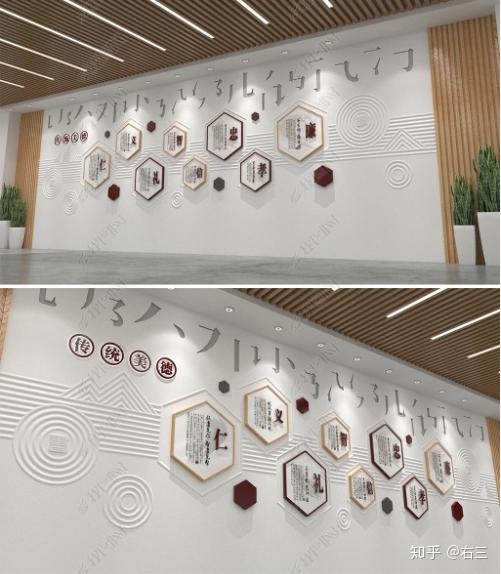 校門口文化墻圖片_別墅墻院大門口效果圖_農(nóng)村文化廣場(chǎng)墻圖片