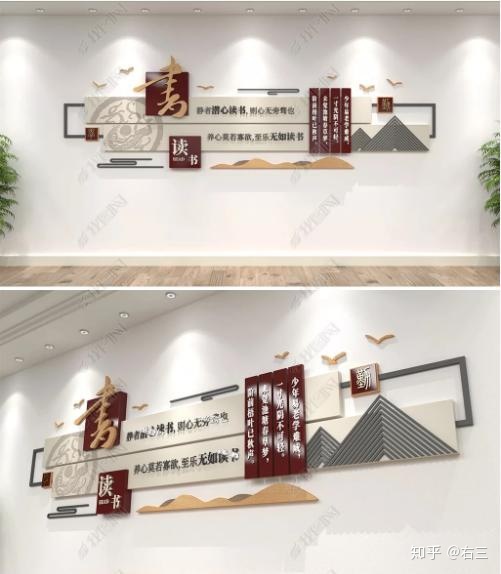 別墅墻院大門口效果圖_校門口文化墻圖片_農(nóng)村文化廣場(chǎng)墻圖片