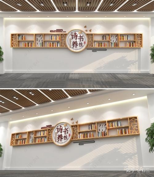 農(nóng)村文化廣場(chǎng)墻圖片_校門口文化墻圖片_別墅墻院大門口效果圖