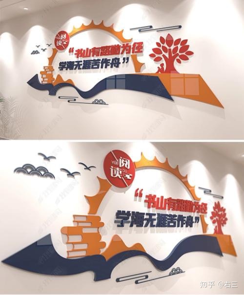 別墅墻院大門口效果圖_校門口文化墻圖片_農(nóng)村文化廣場(chǎng)墻圖片