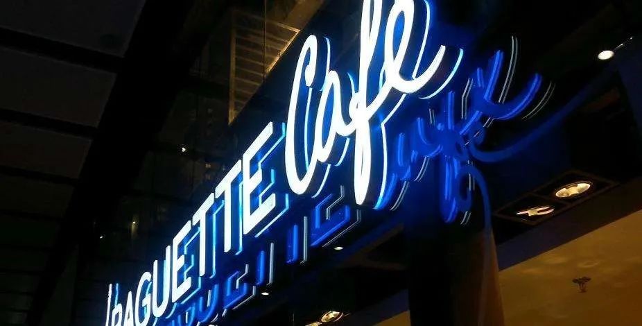 亞克力板字體圖片_亞克力發(fā)光字體_亞克力吸塑板中間字如何拼接