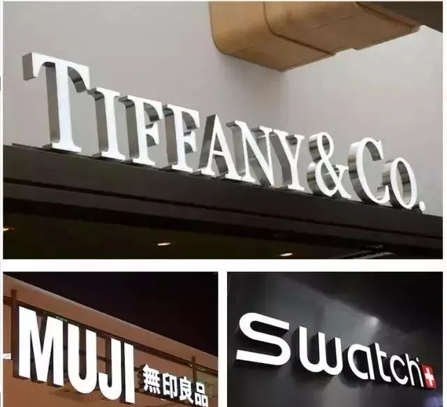 亞克力吸塑板中間字如何拼接_亞克力發(fā)光字體_亞克力板字體圖片