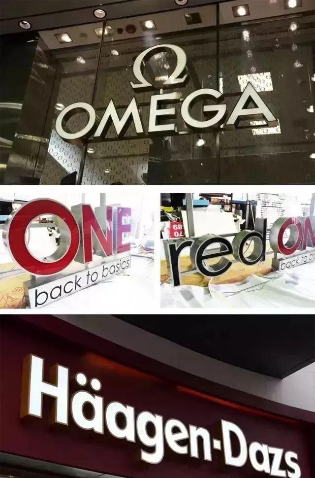 亞克力吸塑板中間字如何拼接_亞克力發(fā)光字體_亞克力板字體圖片