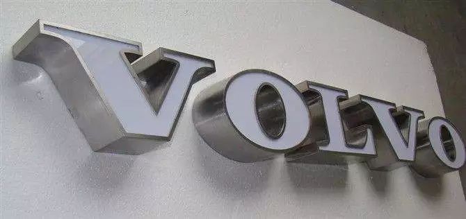 亞克力燈箱板價格_亞克力板字體圖片_外露發(fā)光字體和亞克力子體那種比較好