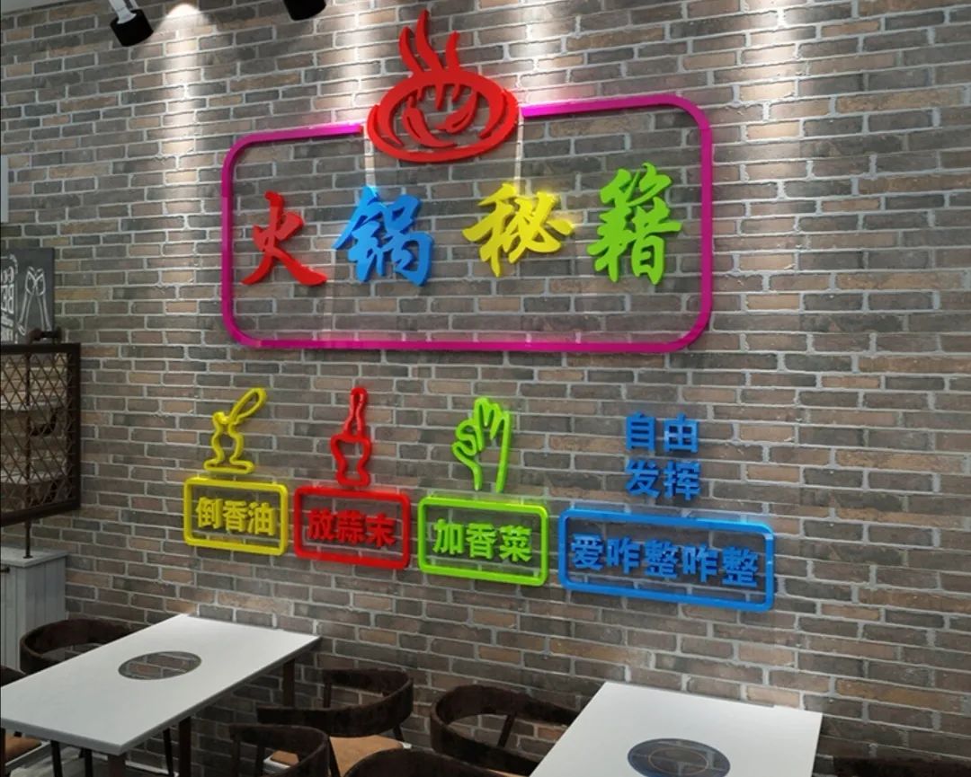 亞克力字是什么材質_亞克力浴缸是什么材質_亞克力材質的優(yōu)點