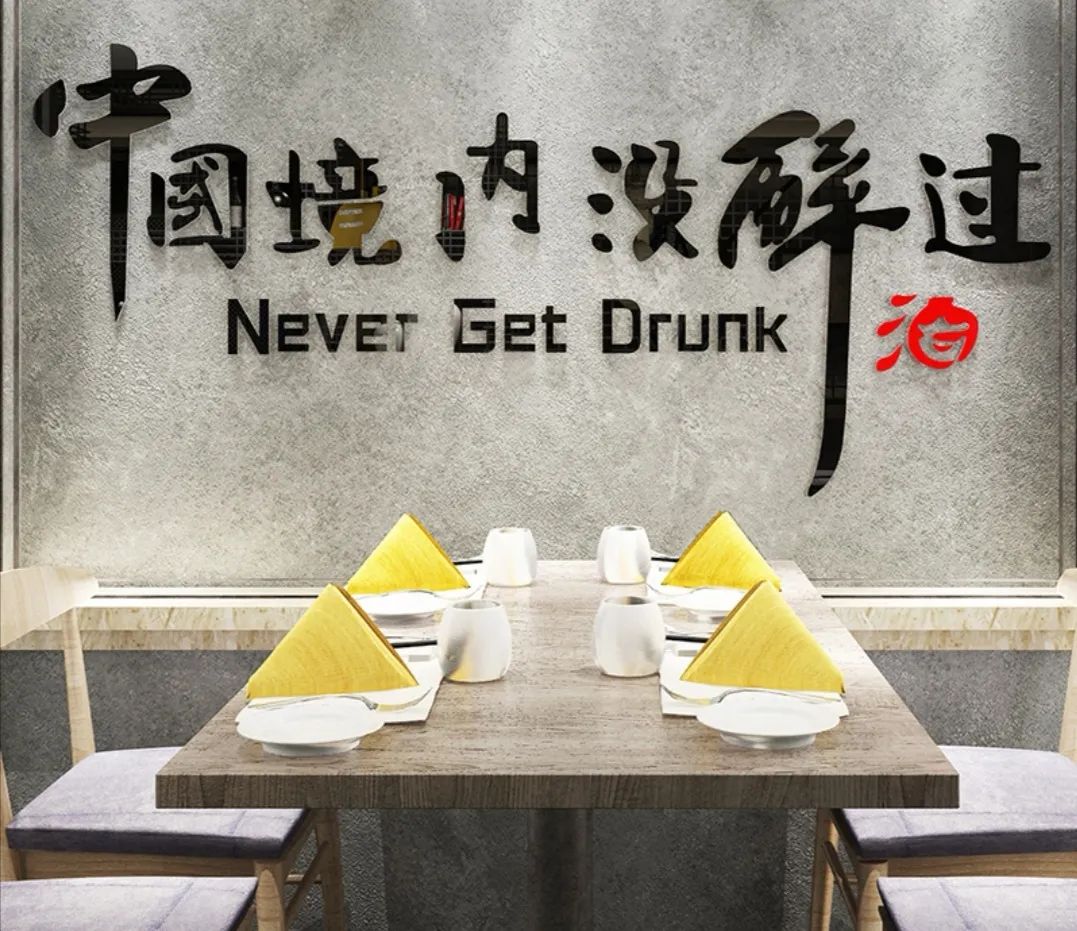 亞克力浴缸是什么材質_亞克力字是什么材質_亞克力材質的優(yōu)點