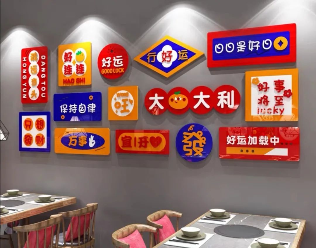 亞克力浴缸是什么材質_亞克力材質的優(yōu)點_亞克力字是什么材質