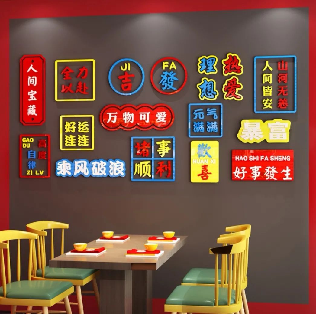 亞克力字是什么材質_亞克力材質的優(yōu)點_亞克力浴缸是什么材質