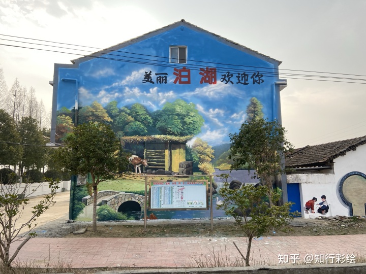 美麗鄉(xiāng)村墻繪素材_美麗鄉(xiāng)村文化舞臺(tái)背景墻_美麗鄉(xiāng)村文化墻彩繪