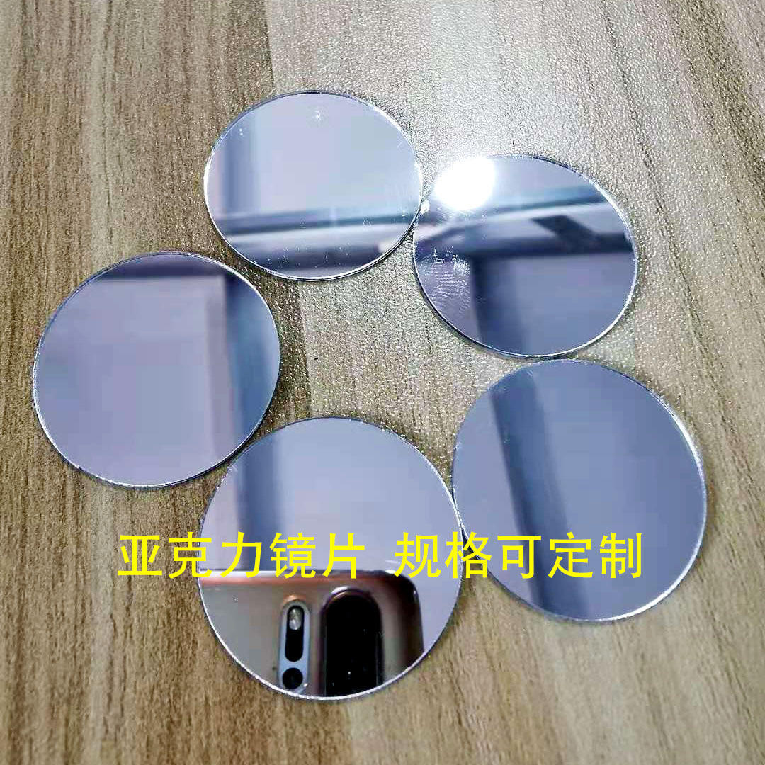 亞克力臺面缺點_亞克力浴缸缺點_亞克力板缺點