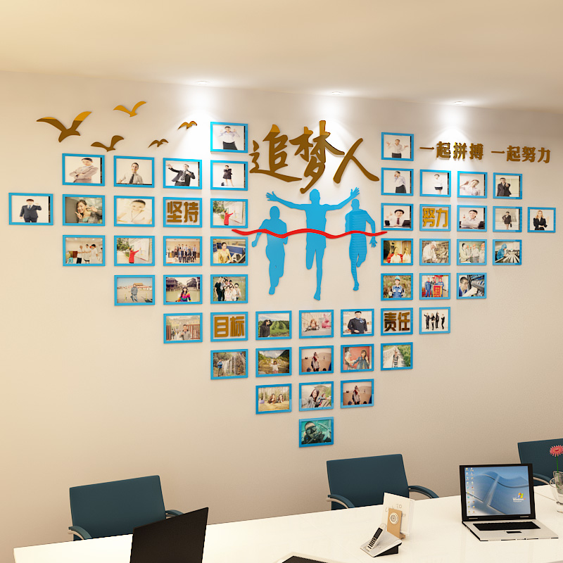 公司宣傳墻背景設(shè)計(jì)_公司宣傳墻設(shè)計(jì)_公司文化墻宣傳內(nèi)容