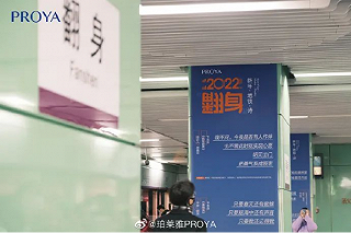 什么樣的廣告能迅速吸引受眾_公交站臺(tái)廣告受眾_網(wǎng)絡(luò)廣告 房地產(chǎn) 受眾 分析 2013