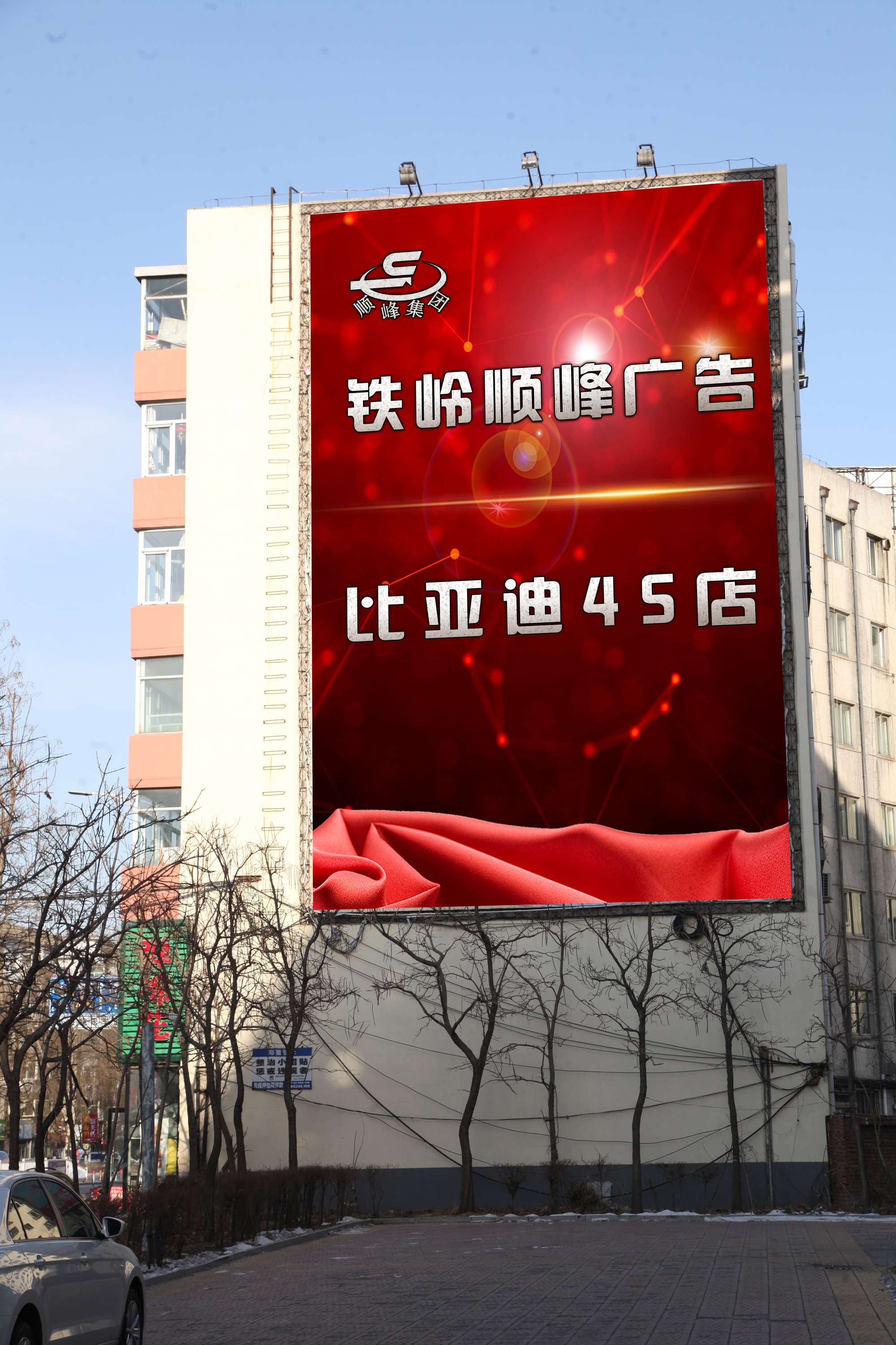 公交站臺(tái)廣告受眾_什么樣的廣告能迅速吸引受眾_網(wǎng)絡(luò)廣告 房地產(chǎn) 受眾 分析 2013