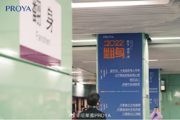 什么樣的廣告能迅速吸引受眾_公交站臺(tái)廣告受眾_網(wǎng)絡(luò)廣告 房地產(chǎn) 受眾 分析 2013