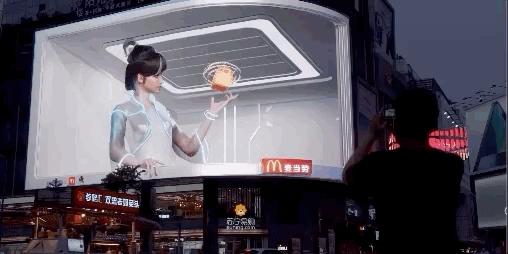 公交站臺(tái)廣告受眾_網(wǎng)絡(luò)廣告 房地產(chǎn) 受眾 分析 2013_什么樣的廣告能迅速吸引受眾