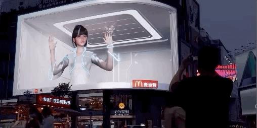 網(wǎng)絡(luò)廣告 房地產(chǎn) 受眾 分析 2013_什么樣的廣告能迅速吸引受眾_公交站臺(tái)廣告受眾