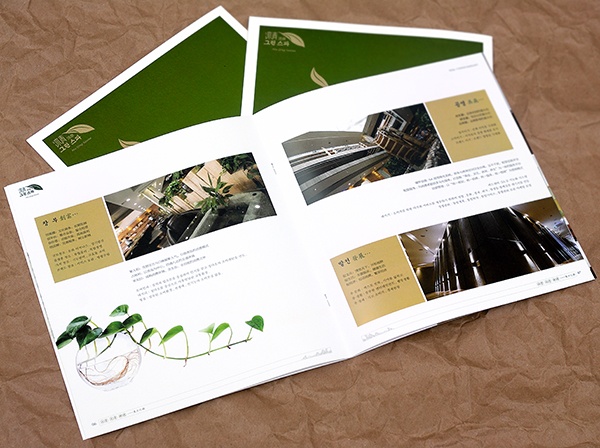 公司照片墻設(shè)計(jì)效果圖_公司背景墻排版設(shè)計(jì)_公司宣傳墻設(shè)計(jì)