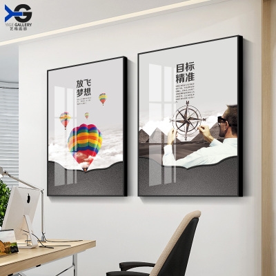 辦公室文化墻創(chuàng)意設(shè)計(jì)圖片_畢業(yè)創(chuàng)意簽名墻設(shè)計(jì)_創(chuàng)意簽到墻設(shè)計(jì)