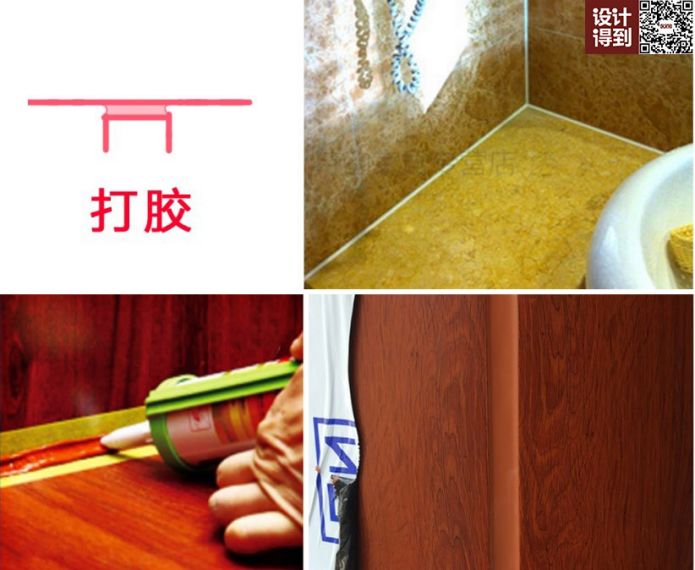 亞克力板效果圖_亞克力和吸塑板價格_吸塑板和亞克力區(qū)別