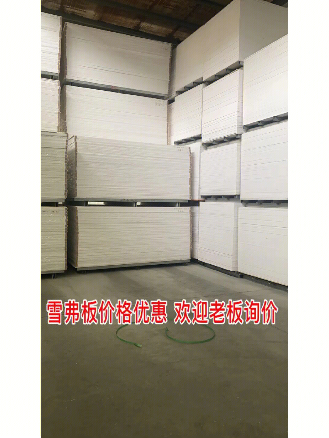 雪弗板防水性_pvc雪弗板批發(fā) pvc雪弗板價格_雪弗板和弗龍板