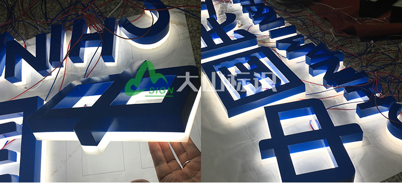 幕墻玻璃夜景_幕墻玻璃改造_玻璃幕墻發(fā)光字