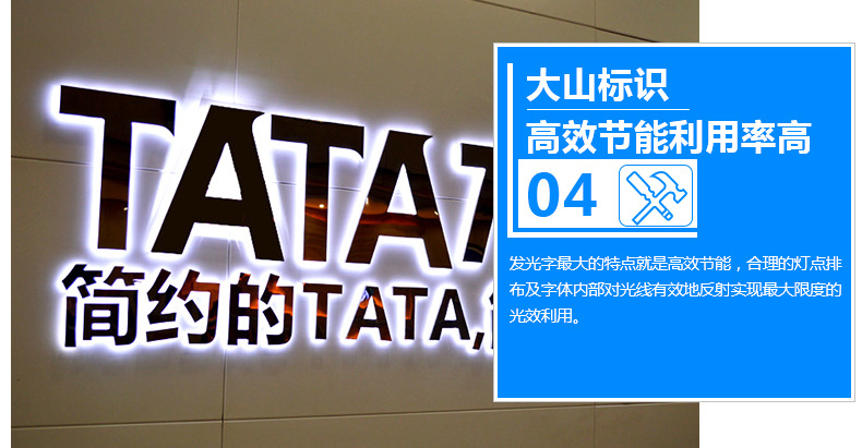 幕墻玻璃夜景_幕墻玻璃改造_玻璃幕墻發(fā)光字