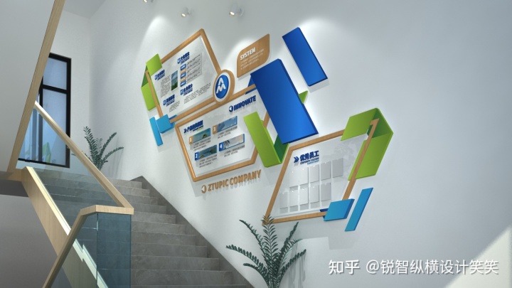 車間文化墻創(chuàng)意設(shè)計(jì)圖片_創(chuàng)意簽名墻設(shè)計(jì)_創(chuàng)意形象墻設(shè)計(jì)