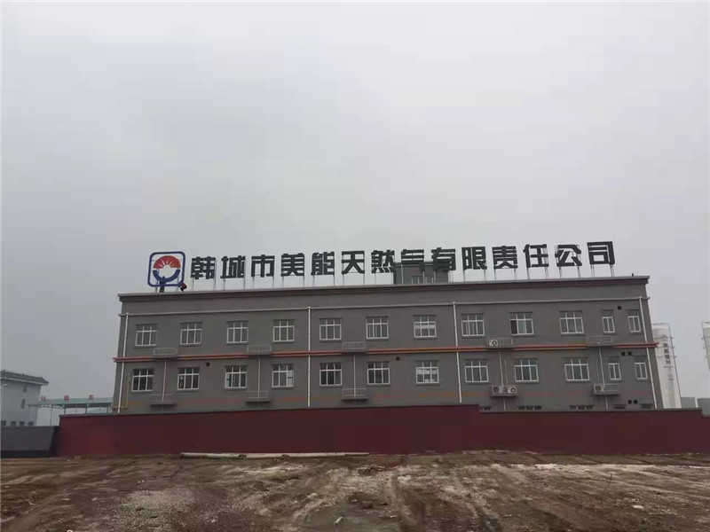 銅川平面發(fā)光字定制售后無(wú)憂