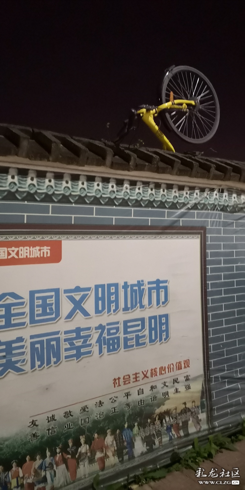 公司大廳墻文化設(shè)計_企業(yè)墻設(shè)計_企業(yè)文化墻設(shè)計圖