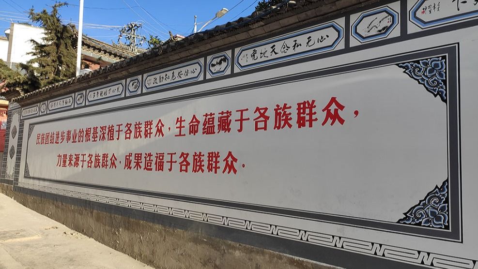 公司大廳墻文化設(shè)計_企業(yè)墻設(shè)計_企業(yè)文化墻設(shè)計圖