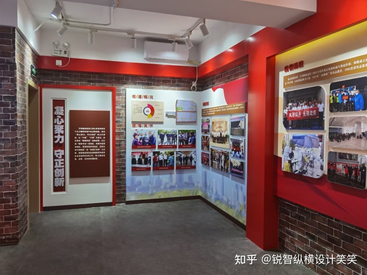 創(chuàng)意笑臉墻設(shè)計_九年級文化創(chuàng)意墻_車間文化墻創(chuàng)意設(shè)計圖片