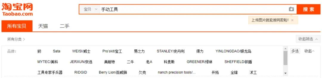 亞克力開槽用什么工具_(dá)墻上開槽用什么工具_(dá)電工開槽工具